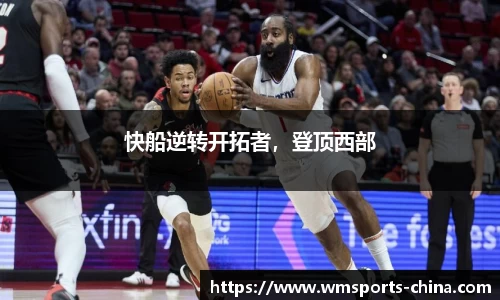 完美体育官网