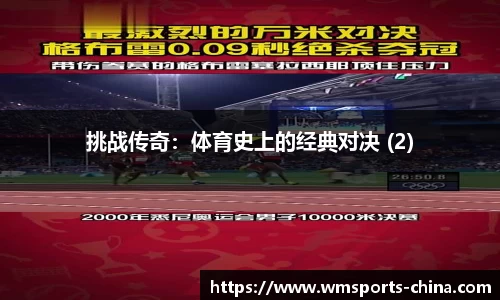 完美体育官方网站
