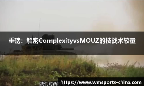 完美体育官网