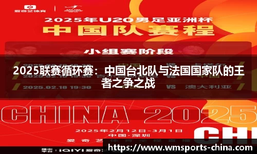 完美体育官网