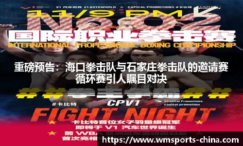 完美体育官网